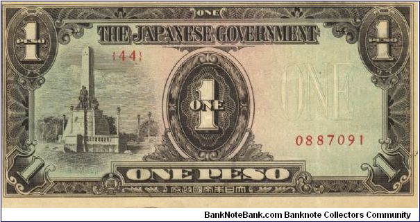 P109a Philippine 1 Peso note under Japan rule, plate number 44. Banknote