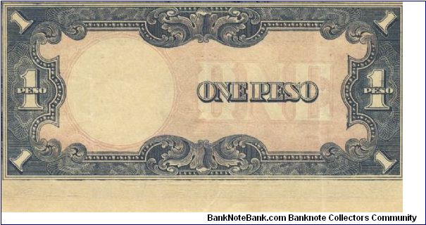 Banknote from Philippines year 1943
