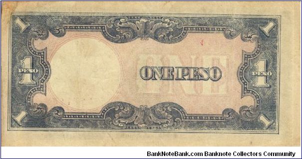 Banknote from Philippines year 1943