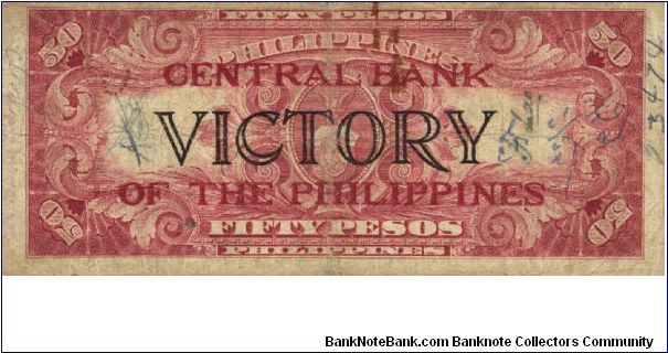 Banknote from Philippines year 1949