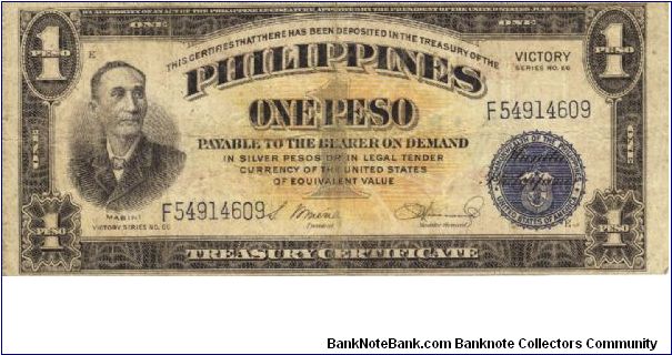 PI-117a Philippine 1 peso note with thick lettering overprint on reverse. Banknote