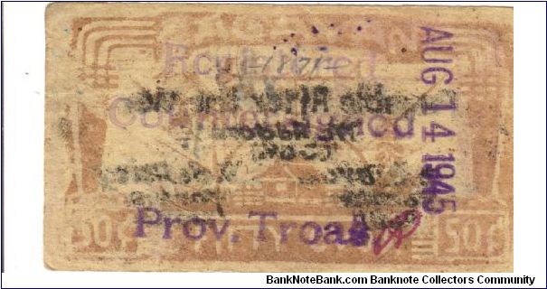Banknote from Philippines year 1942