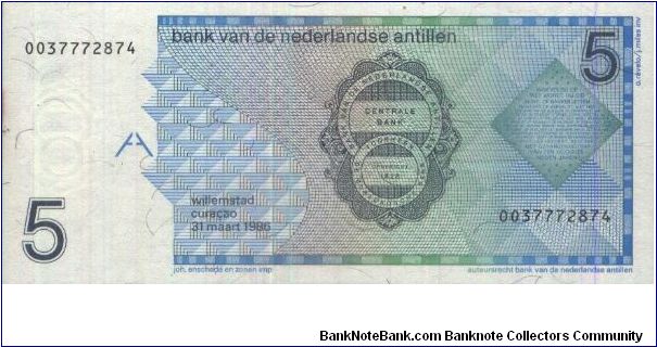 Banknote from Netherlands Antilles year 1986