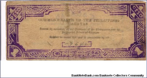 Banknote from Philippines year 1942