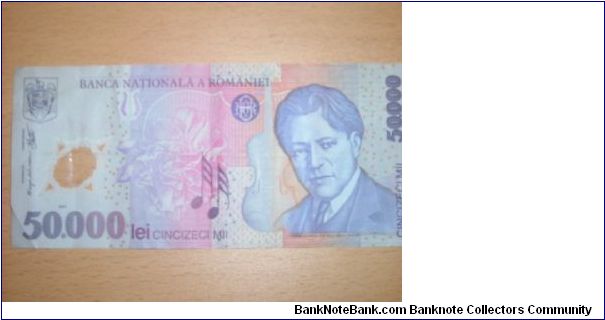 50,000 lei Banknote