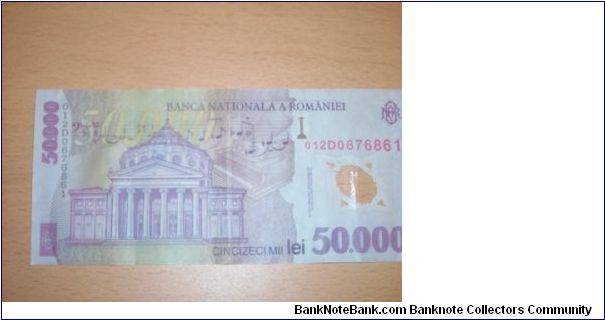 Banknote from Romania year 2001