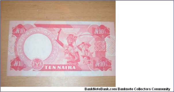 Banknote from Nigeria year 2004