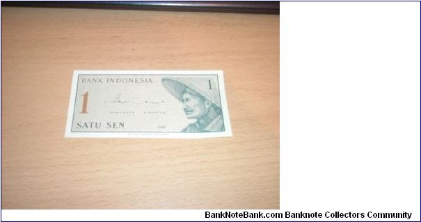 1 (satu) sen Banknote