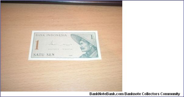 1 (satu) sen Banknote