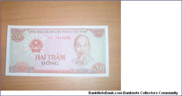 200 Dong Banknote