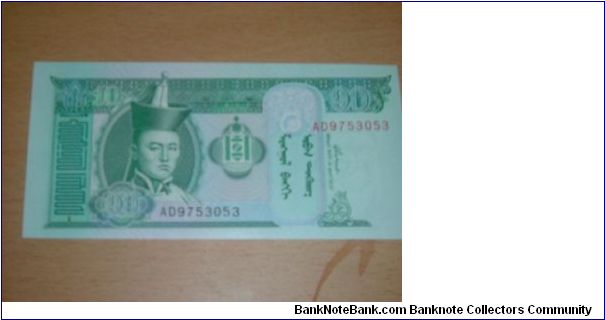 10 tugrik Banknote