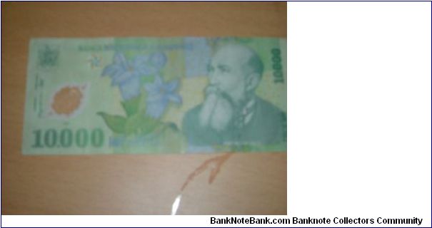 10,000 lei Banknote