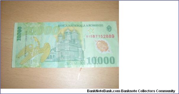 Banknote from Romania year 2000