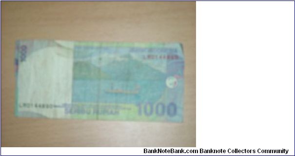 Banknote from Indonesia year 2000