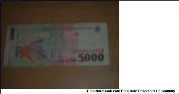 Banknote from Romania year 1998