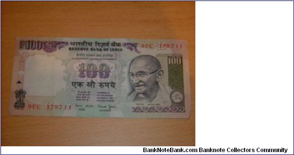 100 rupees Banknote