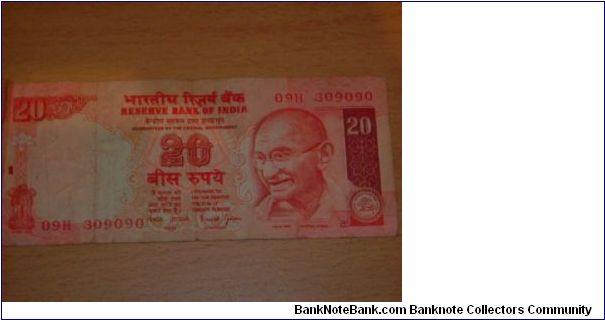 20 rupees Banknote