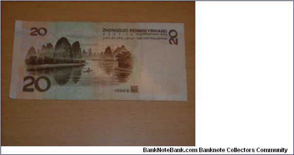 Banknote from China year 1999