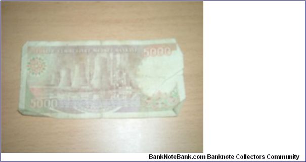 Banknote from Turkey year 1970