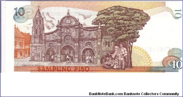 Banknote from Philippines year 1995