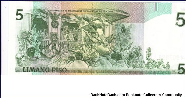 Banknote from Philippines year 1985