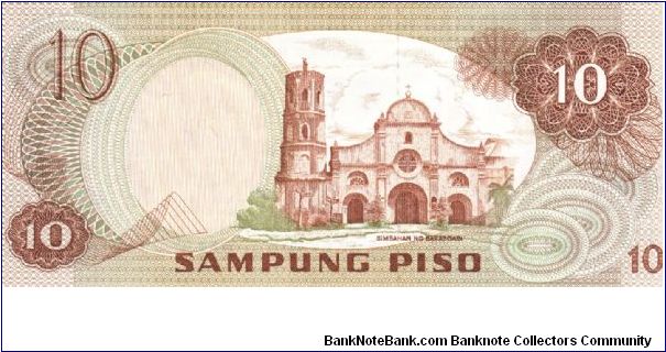 Banknote from Philippines year 1981