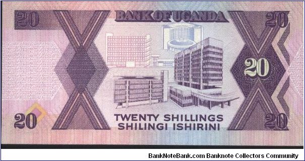 Banknote from Uganda year 1982