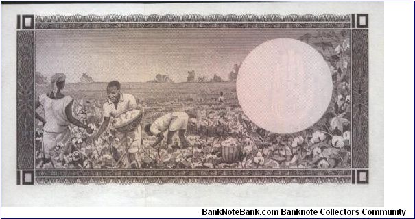 Banknote from Uganda year 1966