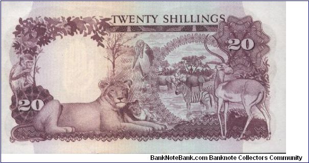 Banknote from Uganda year 1966