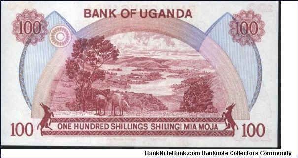 Banknote from Uganda year 1982