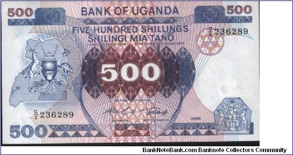 500shs Uganda note Banknote