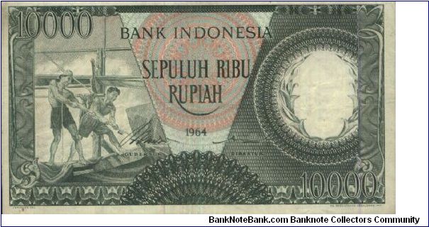 10,000 Rupiah. Bank Indonesia. Banknote