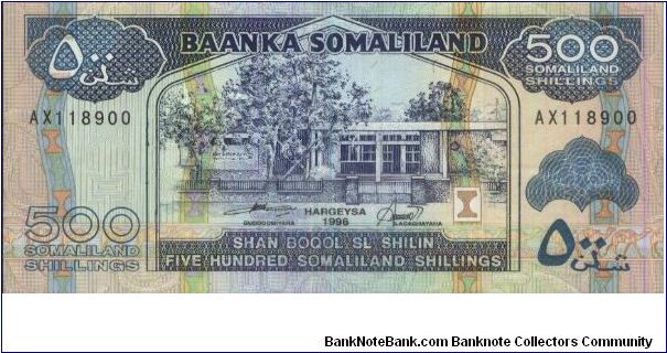 BAANKA SOMALILAND 500 Shilings. Hargeysa 1996.(ships; herdsmen with sheep; dockside) Banknote