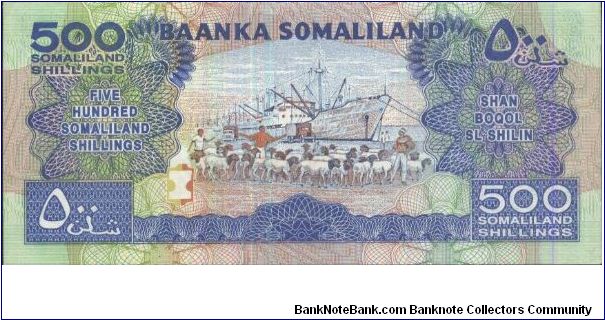 Banknote from Somalia year 1996