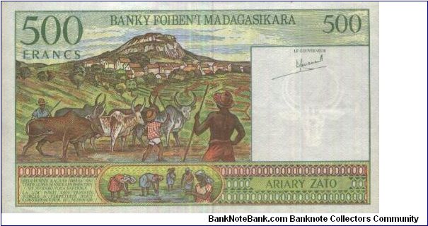 Banknote from Madagascar year 1994