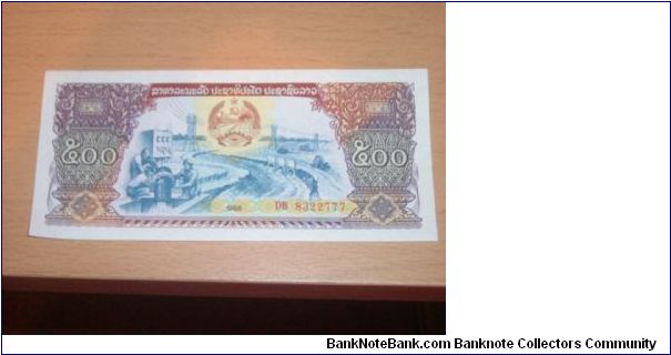 500 kip Banknote
