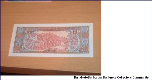 Banknote from Laos year 1988