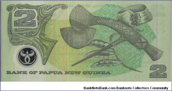 Banknote from Papua New Guinea year 1996