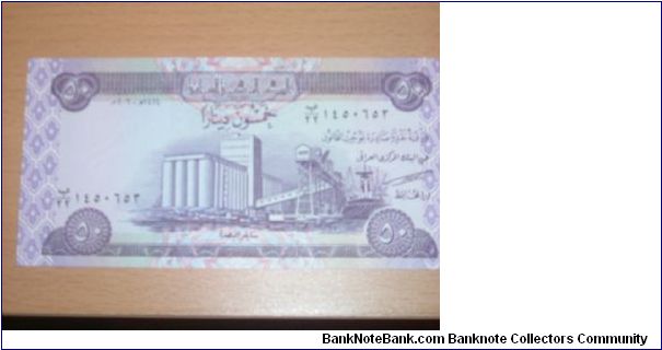 50 dinars, Central Bank of Iraq, 2003 series Banknote