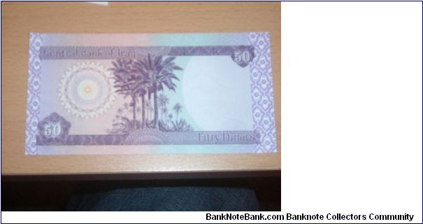 Banknote from Iraq year 2003