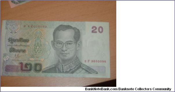 20 baht, 3 March 2003 Banknote