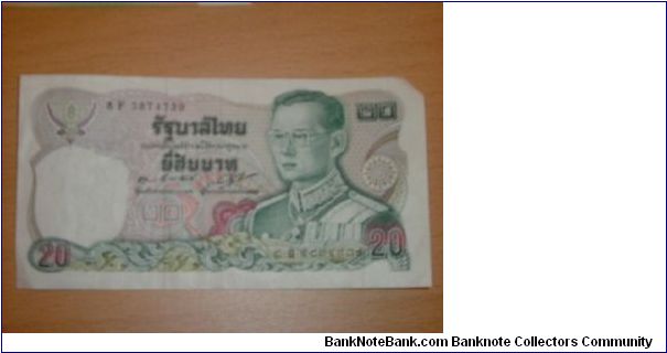 20 baht Banknote