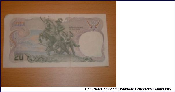 Banknote from Thailand year 1981