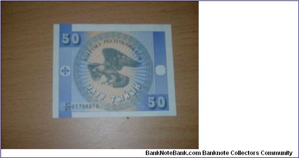 50 tyiyn Banknote