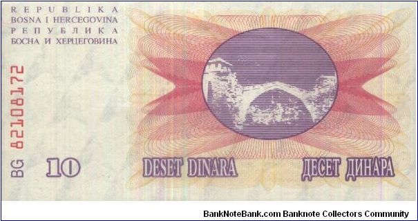 Banknote from Bosnia year 1992