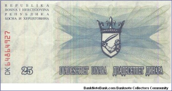 Banknote from Bosnia year 1992