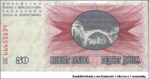 Banknote from Bosnia year 1992