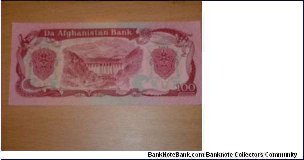 Banknote from Afghanistan year 1990