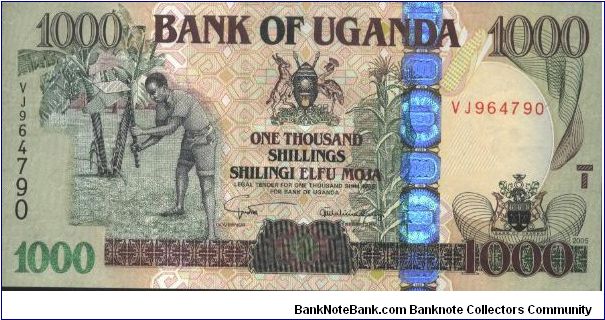 1000 shs Uganda
Note Green. Banknote