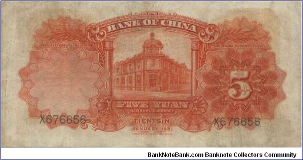 Banknote from China year 1931